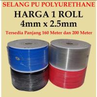 ราคา UmC PU Air Hose 4mm Pneumatic Hose 4x2.5mm { Polyurethane} ราคาต่อม้วน 160 เมตร (26841290036)