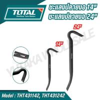 ราคา TOTAL ชะแลงปลายงอ 14" 24" 36" 48" รุ่น THT431142 THT431242 THT431362 THT431482 (Pry Bar) (29461903836)