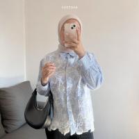 ราคา Kemeja Cottona - เสื้อเชิ้ตลายทางปัก Zeline - เสื้อเชิ้ตปัก - เสื้อเชิ้ตปักลายดอกไม้ (26473038277)