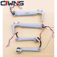ราคา สำหรับ MAVIC Mini3เครื่องแขนเชลล์ด้านหน้าด้านหลังแขนเครื่องไฟฟ้าอุปกรณ์ซ่อม FGAH (26580058251)