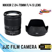ราคา JJC CAMERA LENS Film กันรอยบอดี้กล้อง NIKKOR Z 24-70mm f/4 S Lens (สติเกอร์กันรอยเกรด 3M ติดง่าย ไม่ทิ้งคาบกาว) (4259135559)