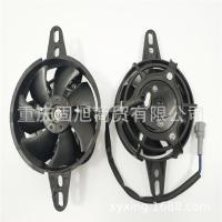 ราคา Off-Road รถจักรยานยนต์สองล้อ ATV ATV ATV Zongshen Longxin Guizun Xinyuan Posser ถังน้ําพัดลมระบายความร้อน (40664179565)