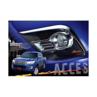 ราคา FITT ฝาครอบไฟตัดหมอก TOYOTA HILUX REVO 2015-2016 #6047 (731613157)