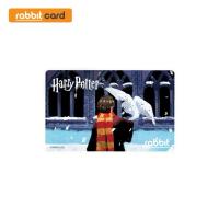 ราคา บัตรแรบบิท Harry Potter (43262206417)