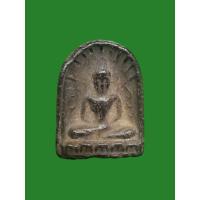 ราคา พระซุ้มกอ พิมพ์เล็ก หลวงพ่อโอน วัดโคกเดื่อ นครสวรรค์ (25715269562)