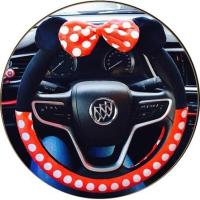 ราคา ที่หุ้มพวงมาลัยมินนี่ ที่หุ้มพวงมาลัยรถยนต์ ที่หุ้มพวงมาลัยลิขสิทธิ์ ที่หุ้มพวงมาลัยการ์ตูน จำนวน 1 ชิ้น (1253475626)