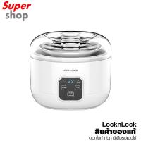 ราคา Locknlock เครื่องทำโยเกิร์ต Yogurt Maker รุ่น EJY211 (21183586411)
