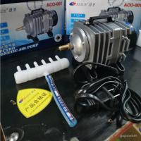 ราคา ปั๊มลมตู้ปลา Resun(รีซัน) ACO-001 ปั๊มลม ปั๊มลมตู้ปลา กระทัดรัด แรงลมแรงดี ปั๊มลมลูกสูบขนาดเล็ก -สินค้ามีพร้อมส่ง- (9252186411)