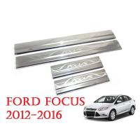 ราคา (4ชิ้น) ชายบันได รถเก๋ง ฟอร์ด โฟกัส ปี 2012 - 2018 ชายบันไดประตู Ford Focus Sedan กันรอยประตู สคัพเพลท สแตนเลส (8636373868)