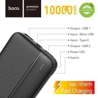 ราคา แบตอึด Hoco HK18 แบตสำรอง Power Bank 10000mAh​ บางเบา​ แท้100% (28854881908)