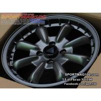 ราคา ล้อแม็กซ์ Enkei Compe SL19 สีเทา 7-15นิ้ว 4รู100 ET38 [18523] (14065485898)