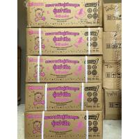 ราคา ทิชชู่เปียกคุมะ KUMA (ยกลัง1x36ห่อ) (บรรจุ6ห่อใน1แพ็ค) สินค้าใหม่ทุกชิ้น สั่งจากบริษัทโดยตรง (10081185329)