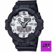 ราคา CASIO G-SHOCK GA-700WD-1ADR ของแท้ ประกันศูนย์ Cmg 1 ปีรุ่นใหม่ล่าสุด (28114526739)