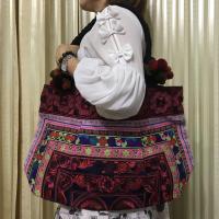 ราคา Handmade กระเป๋าปักม้ง กระเป๋าเป้สะพายข้าง กระเป๋าผ้าฝ้าย อเนกประสงค์ ของฝากของที่ระลึกจากเชียงใหม่ภาคเหนือ Shoulder Bag (9918341100)