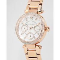ราคา Michael Kors Parker Rose Gold Chronograph Watch MK5616 (714077193)