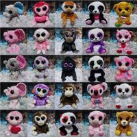 ราคา ตุ๊กตา ty ตาโต ขนาด 6 นิ้ว - ช้าง ลิง หมี (ของเล่น ของสะสม แต่งบ้าน แต่งร้าน) ST 13 (21190228640)