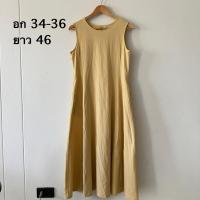 ราคา เดรสสีเหลือง uniqlo airism น่ารักมากก ผ้าใส่สบายค่า (28580495827)