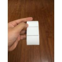 ราคา กระดาษพิมพ์สติ๊กเกอร์ 40x30 มม. - 230 รูปลอกพิมพ์ความร้อน (28832057372)