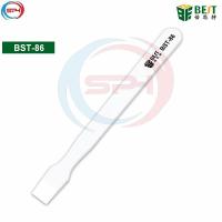 ราคา BST-86 ที่ขูดเซรามิก (29640380010)
