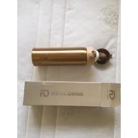 ราคา กระบอกน้ำเก็บความร้อน ความเย็น รักษาอุณหภูมิ (12542384619)