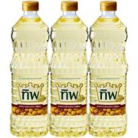 ราคา น้ำมันถั่วเหลือง 100% ตรา ทิพ ปริมาตรสุทธิ 1 ลิตร (แพ็ค 3 ขวด) (19501769116)