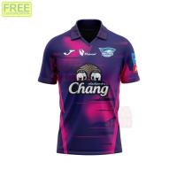 ราคา JOMA ของแท้ ! สโมสร บลูเวฟ ชลบุรี เสื้อเเข่ง ชุดเยือน 2025 JOMA X BLUEWAVE CHONBURI AWAY JERSEY 2025 (28637455936)