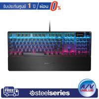 ราคา SteelSeries Apex 5 Hybrid mechanical gaming keyboard ** ผ่อนชำระ 0% ** (28666030621)