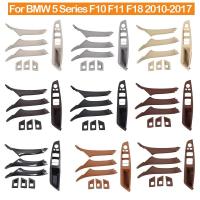 ราคา RHD ภายในรถประตูดึง 7 ชิ้นชุดสําหรับ BMW 5 Series F10 F11 520i 523i 525i 528i 530i 535i 2011-2017 (26136180575)