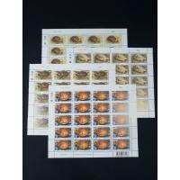 ราคา รายการที่S183 เต็มแผ่น ชุดเต่า 1 มี.ค.2547 (1476065155)