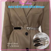 ราคา เข็มขัดเดรสโซ่ยางยืดส่วนบุคคล VioV027 ร้าน Meo - เข็มขัดเดรสโซ่หนังสไตล์เกาหลี Betl (27781001804)