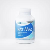 ราคา Mega We Care Nat Mag 30 เม็ด แนท แมก แมกนีเซียม ปริมาณสูง ป้องกัน ไมเกรน ตะคริว (25785009911)
