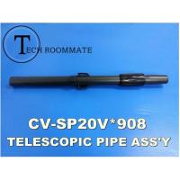 ราคา HITACHI อะไหล่ของแท้/ท่อเหล็กปรับระดับเครื่องดูดฝุ่นฮิตาชิ/CV-SP20V*908/ASSY PIPE รุ่น CV-SU20V CV-SU21V CV-SU22V CV-SC2 (10524627665)