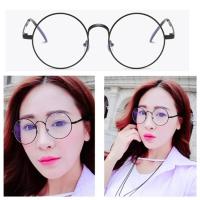 ราคา แว่นกรองแสงคอมพิวเตอร์ ทรงกลมใหญ่ เลนส์บลูบล็อค ถนอมสายตา (28470155869)