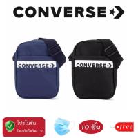 ราคา Converse กระเป๋าสะพายข้า รุ่น Revolution Mini Bag (8477994315)