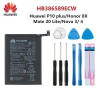 ราคา Hua Wei 100% Original HB386589ECW 3750MAh แบตเตอรี่สำหรับ Huawei V10 P10 Plus Honor Play Honor 20S Honor 8X Play Nova 3 (21246827353)