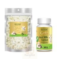ราคา นมแพะอัดเม็ด Ag-Science สีทอง สำหรับสุนัข 50 / 80 g. (40965077161)