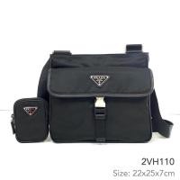 ราคา new prada messenger bag 2vh110 (5459087377)