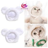 ราคา Stanest ลูกแมวตกแต่งสัตว์เลี้ยงแมวหูรูปร่างหมวก Headwear น่ารักฤดูหนาวลูกแมวหมวก (43453340380)