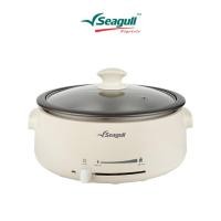 ราคา Seagull หม้อไฟฟ้าอเนกประสงค์ 26 ซม. (ครีม) Electric Muti-Cooker 26 cm (Cream) By GM.HOME (40114713662)