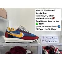 ราคา Nike LD Waffle sacai Size:26cm (23957753705)