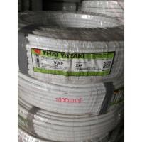 ราคา Yazaki สายไฟ VAF 2x4SQMM. สายแบนแกนคู่ มาตรฐาน มอก. หุ้มฉนวน มี มอก. (1 ขด = 100 เมตร) (10769447422)