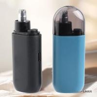 ราคา เครื่องเล็มขนจมูกสีฟ้า, เครื่องเล็มขนไฟฟ้าในครัวเรือนของผู้ชาย, เครื่องเล็มขนจมูกทรงกลมแบบพกพา (29834597163)