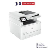 ราคา MONO LASER PRINTER (เครื่องพิมพ์เลเซอร์ขาว-ดำ) HP LASERJET PRO MFP 4103FDN PRINTER (41460850283)