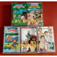 ราคา เทปนิทานเพลง [ยกชุด] นกน้อยกับพี่หมี ชุดที่ 1 - 5 (15146446082)