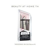 ราคา *พร้อมส่ง* TWEEZERMAN Mini Nail Rescue Kit (43755302385)