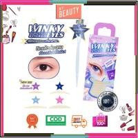 ราคา (1กล่องมี120 คู่) COSLUXE WINKY EYES DOUBLE EYELIDS STICKER คอสลุคส์ วิ้งค์กี้ อายส์ สติ๊กเกอร์ติดตา 2 ชั้น (22759934558)