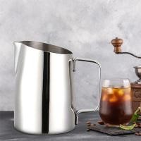 ราคา KITH ถ้วยตีฟองนม เหยือกตีฟองนม 304สแตนเลสหนาดึงดอกไม ้ แก ้ วนม Cup เหยือกนมลาเต้ เหยือกตีฟองนม 300ml/600ml (28968014755)