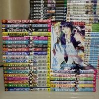 ราคา CODE : BREAKER 26 เล่มจบ (12510190627)