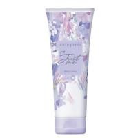 ราคา โลชั่นน้ำหอม Cute Press I’m Just Me Body Lotion ขนาด 250 ml. (4710484320)