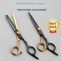 ราคา №กรรไกรพิเศษสำหรับตัดผม, กรรไกรตัดผมที่บ้านสำหรับตัดผมเอง, กรรไกรสำหรับผมหน้าม้า, กรรไกรพิเศษสำหรับผมหน้าม้า, กรรไกรทันต (18693215047)